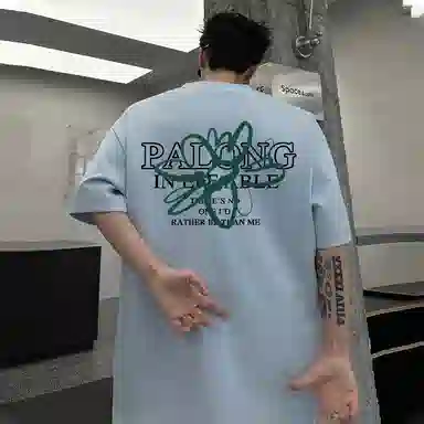 PAL ONGACO oversizeT