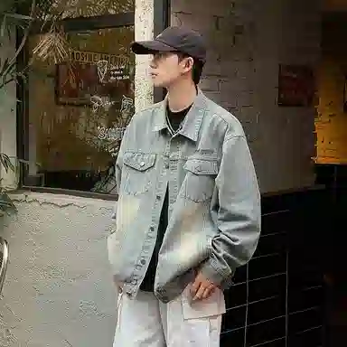 PAL ONGACO Denim Jacket