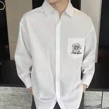 PAL ONGACO