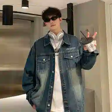 PAL ONGACO Denim Jacket