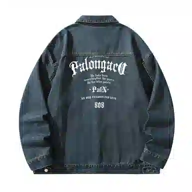 PAL ONGACO Logo