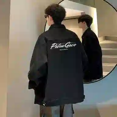 PAL ONGACO