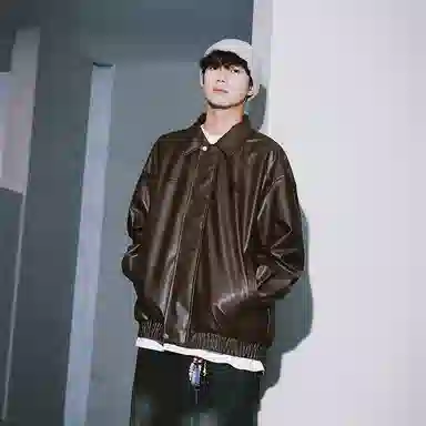 PAL ONGACO PU Leather Jacket