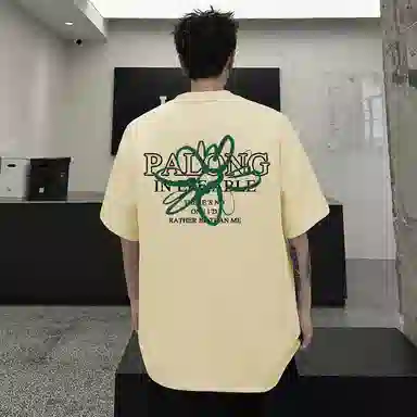 PAL ONGACO oversizeT