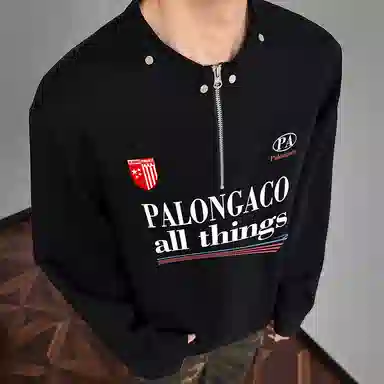 PAL ONGACO T