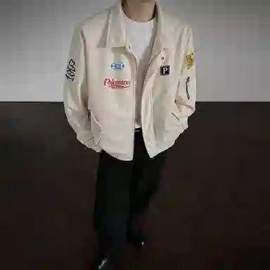 PAL ONGACO
