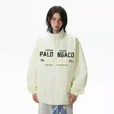 PAL ONGACO oversize