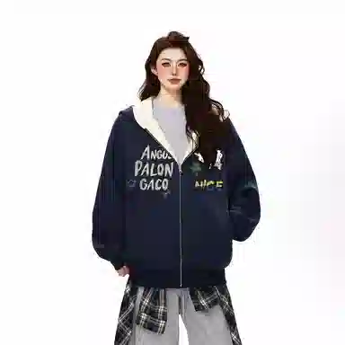 PAL ONGACO 420oversize