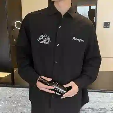 PAL ONGACO