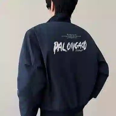 PAL ONGACO Logo