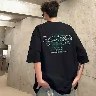 PAL ONGACO oversizeT