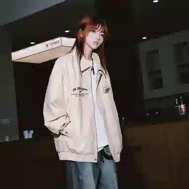 PAL ONGACO PU Leather Jacket