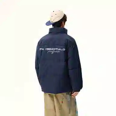 PAL ONGACO