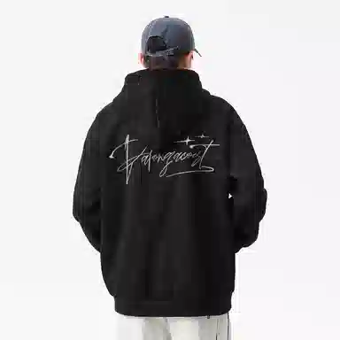 PAL ONGACO Logooversize