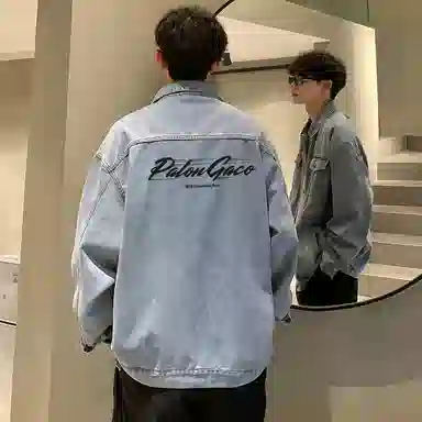 PAL ONGACO