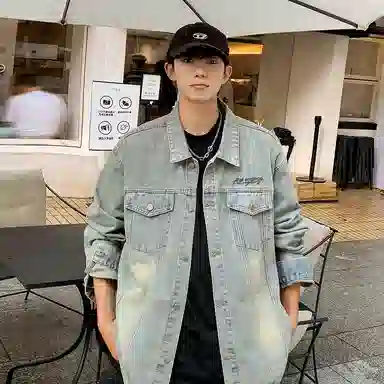 PAL ONGACO Denim Jacket