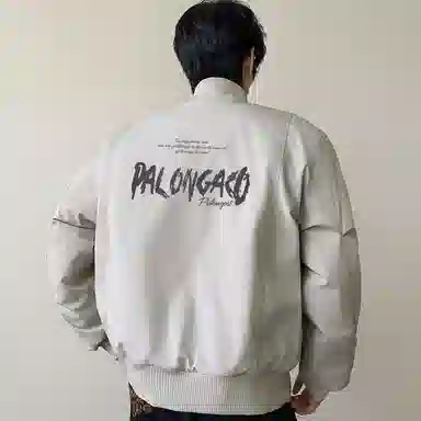 PAL ONGACO Logo