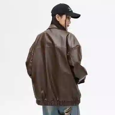 PAL ONGACO Leather Jacket