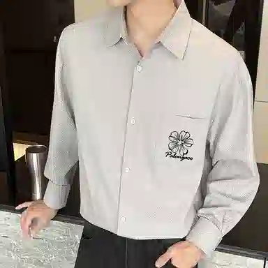 PAL ONGACO