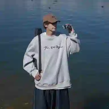 PAL ONGACO Sweatshirt