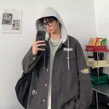 PAL ONGACO