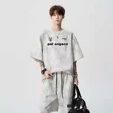 PAL ONGACO