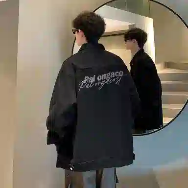 PAL ONGACO Denim Jacket