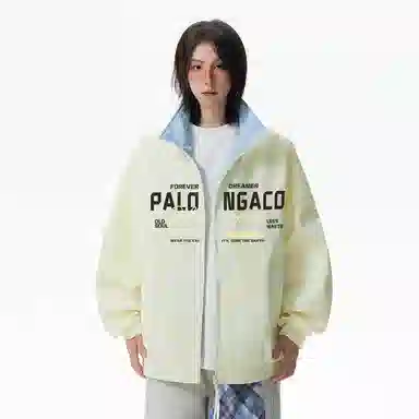 PAL ONGACO oversize