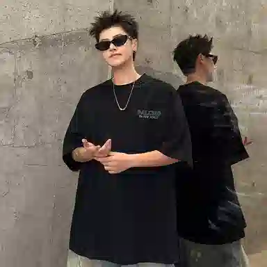 PAL ONGACO oversizeT