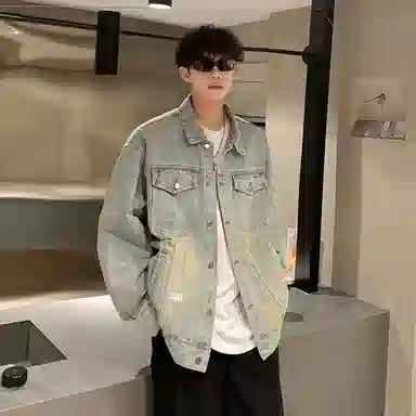 PAL ONGACO Denim Jacket Black