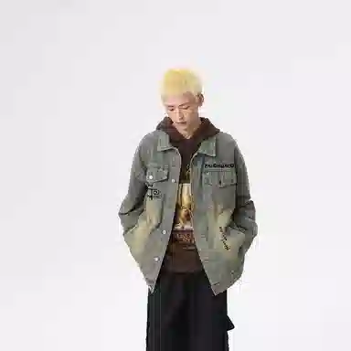 PAL ONGACO