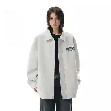 PAL ONGACO LogoVintage