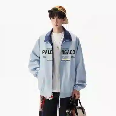 PAL ONGACO oversize