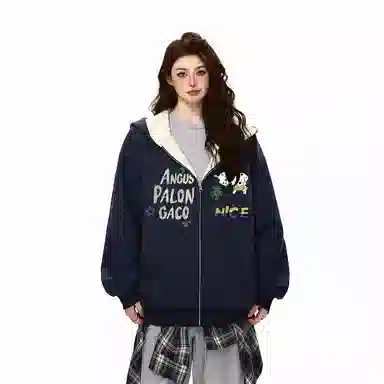 PAL ONGACO 420oversize