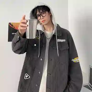 PAL ONGACO