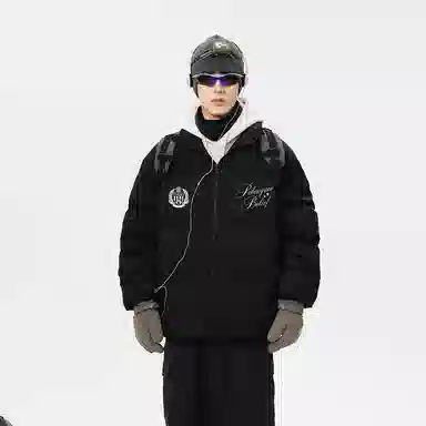 PAL ONGACO