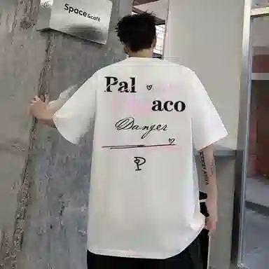 PAL ONGACO T