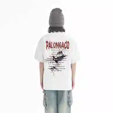 PAL ONGACO T