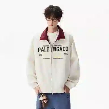 PAL ONGACO oversize
