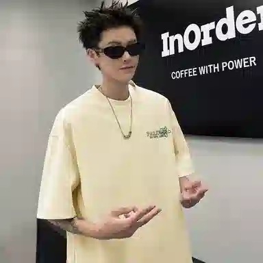 PAL ONGACO oversizeT