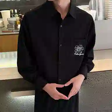 PAL ONGACO