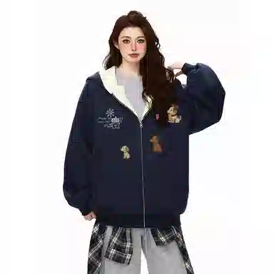 PAL ONGACO 420oversize