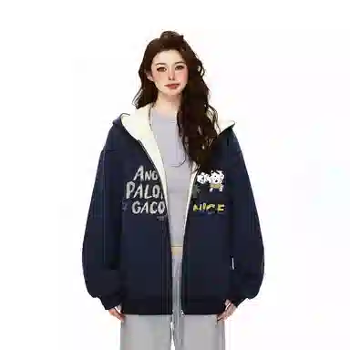 PAL ONGACO 420oversize