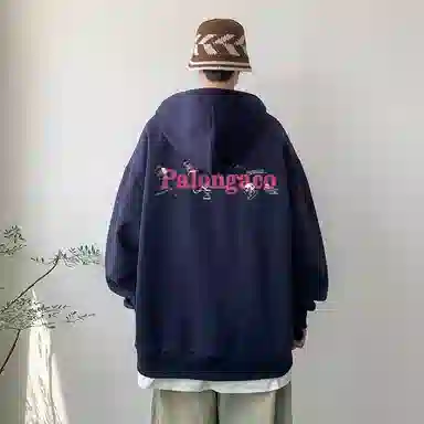 PAL ONGACO TLogooversize