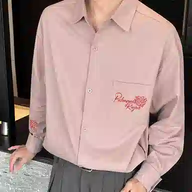 PAL ONGACO