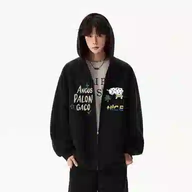 PAL ONGACO 420oversize