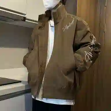PAL ONGACO cleanfitbomber