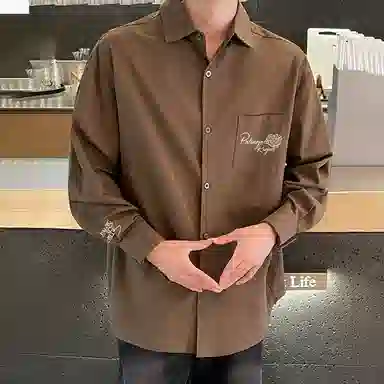 PAL ONGACO