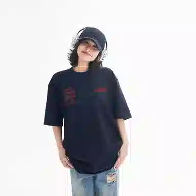 PAL ONGACO T