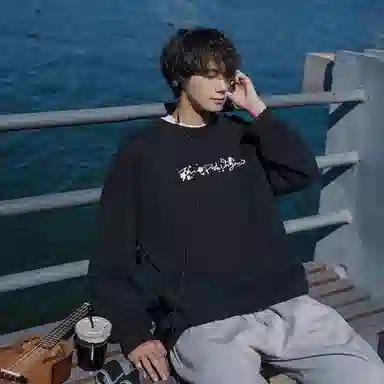 PAL ONGACO Sweatshirt